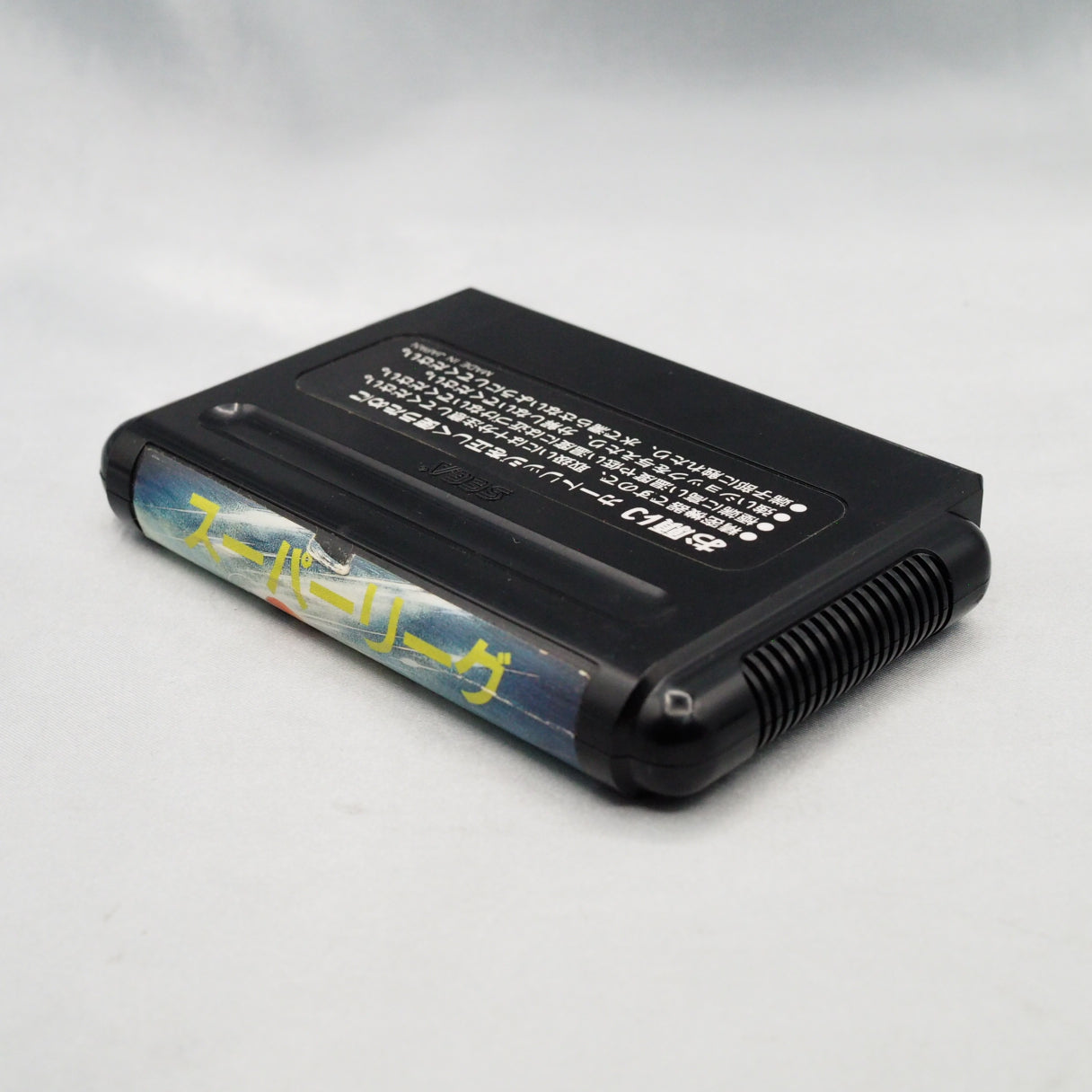 Japan-only Mega Drive baseball (1989) with licensed NPB rosters. Sega shipped it abroad as Tommy Lasorda Baseball — a complet — photo 5