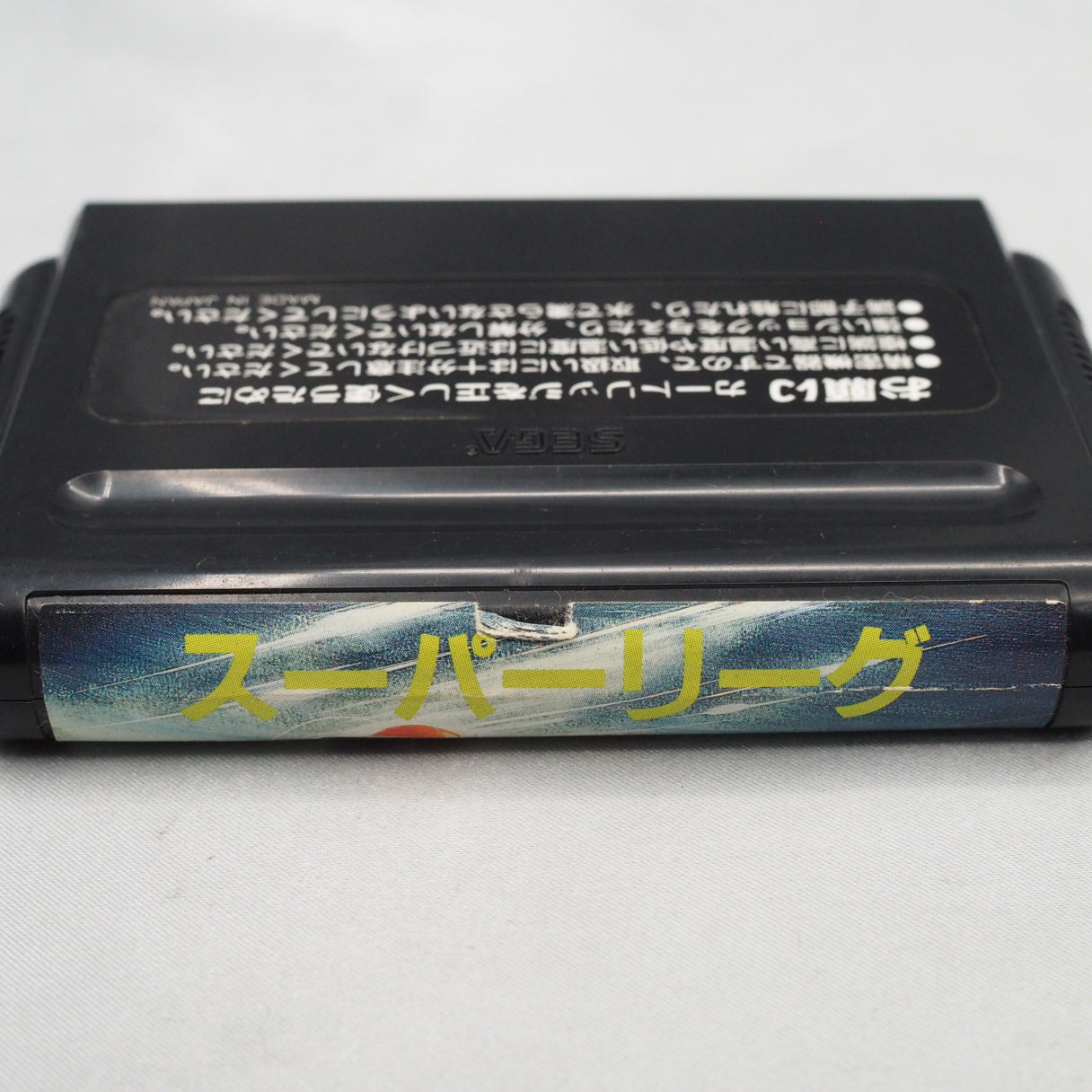 Japan-only Mega Drive baseball (1989) with licensed NPB rosters. Sega shipped it abroad as Tommy Lasorda Baseball — a complet — photo 6