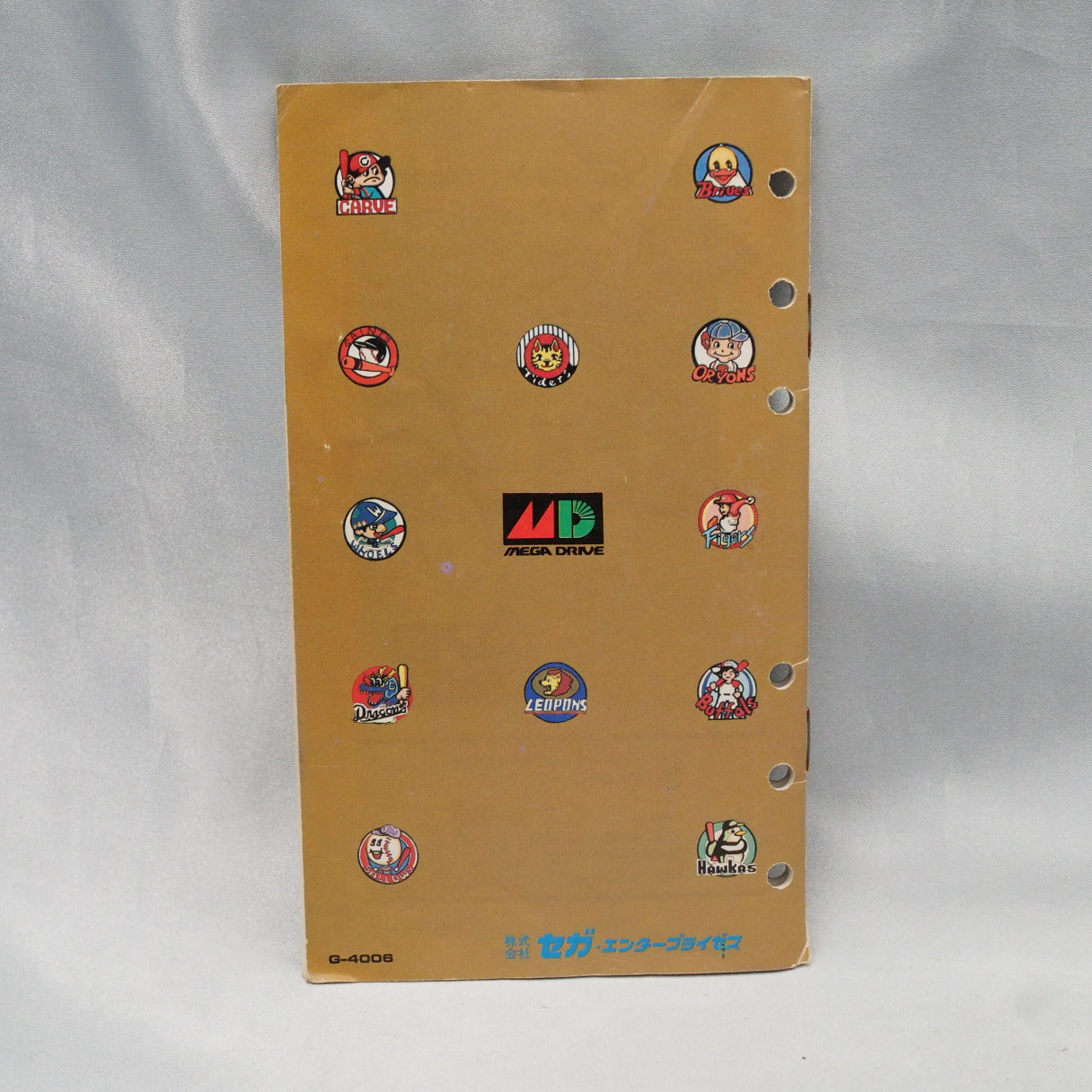 Japan-only Mega Drive baseball (1989) with licensed NPB rosters. Sega shipped it abroad as Tommy Lasorda Baseball — a complet — photo 8