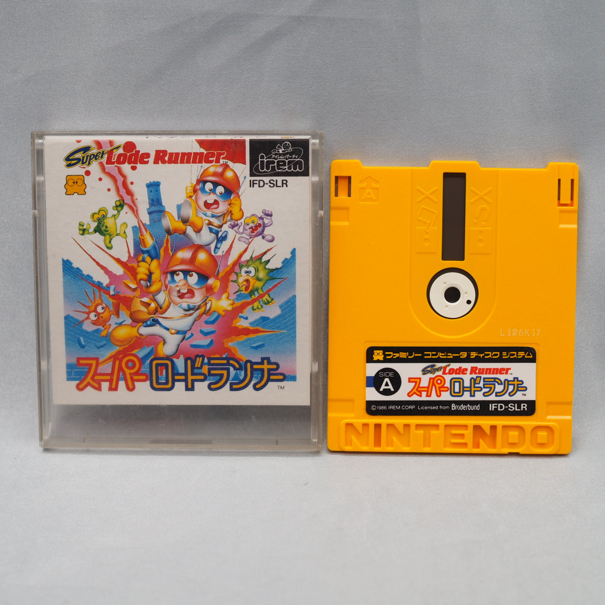 Hudson sold 600,000 copies of this 1986 Famicom Disk System puzzler — and let players save their own hand-built stages to the — photo 3