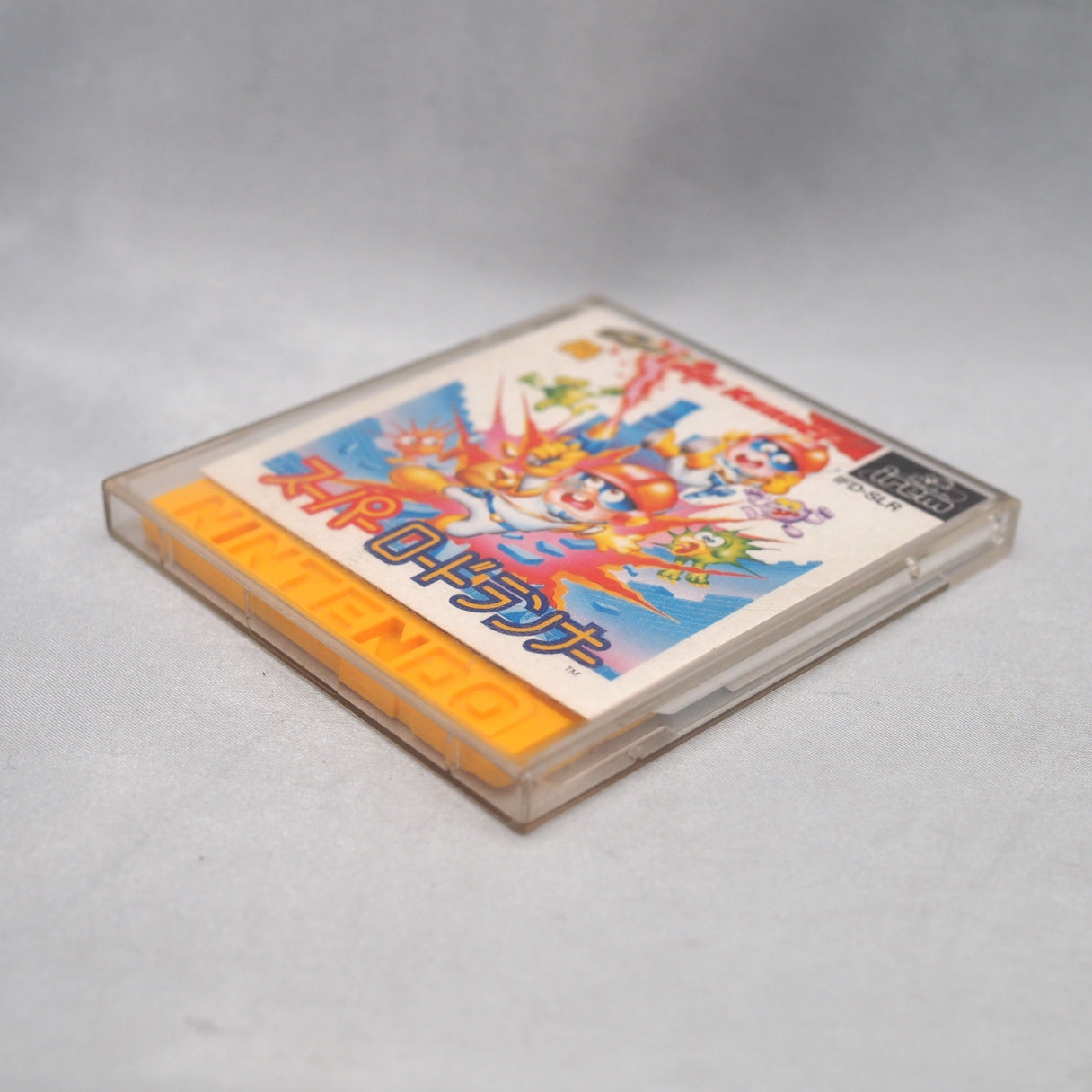 Hudson sold 600,000 copies of this 1986 Famicom Disk System puzzler — and let players save their own hand-built stages to the — photo 5