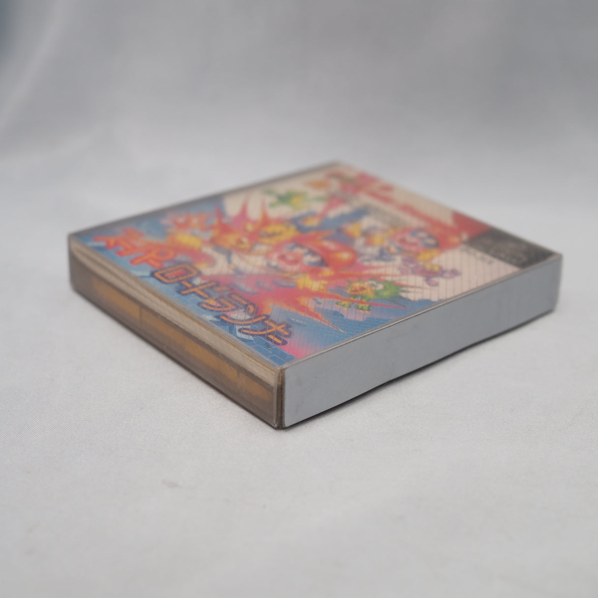 Hudson sold 600,000 copies of this 1986 Famicom Disk System puzzler — and let players save their own hand-built stages to the — photo 11