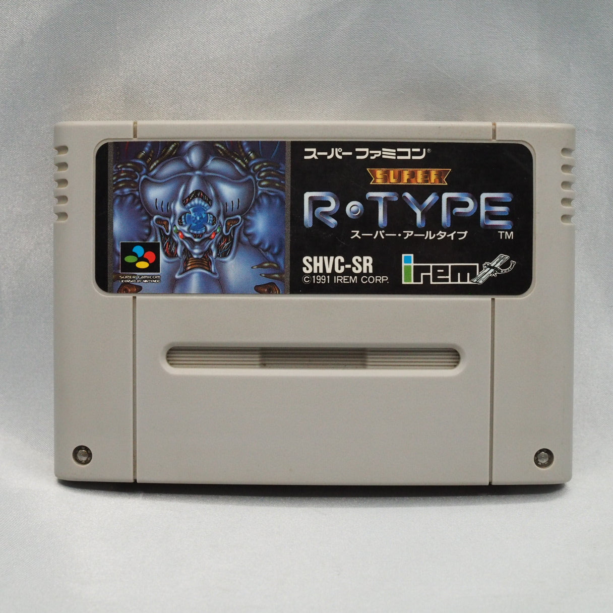 Super R-Type (super-famicom) — photograph