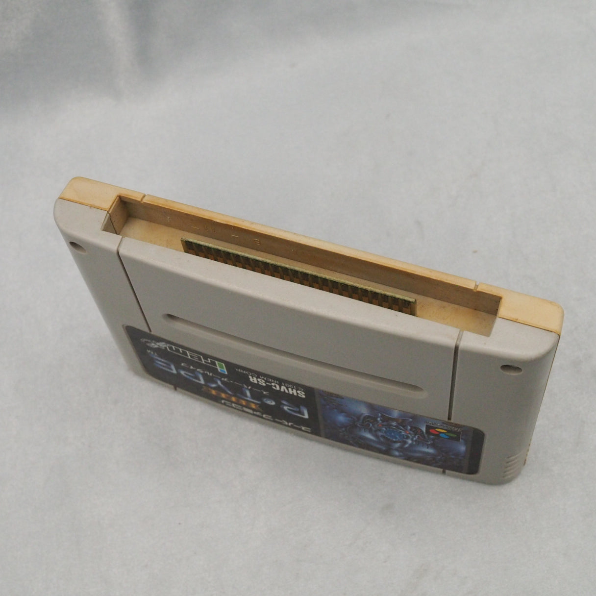 No continues. Death sends you back to a mid-stage checkpoint. Irem's Super R-Type (1991, Super Famicom) — considered brutal e — photo 4