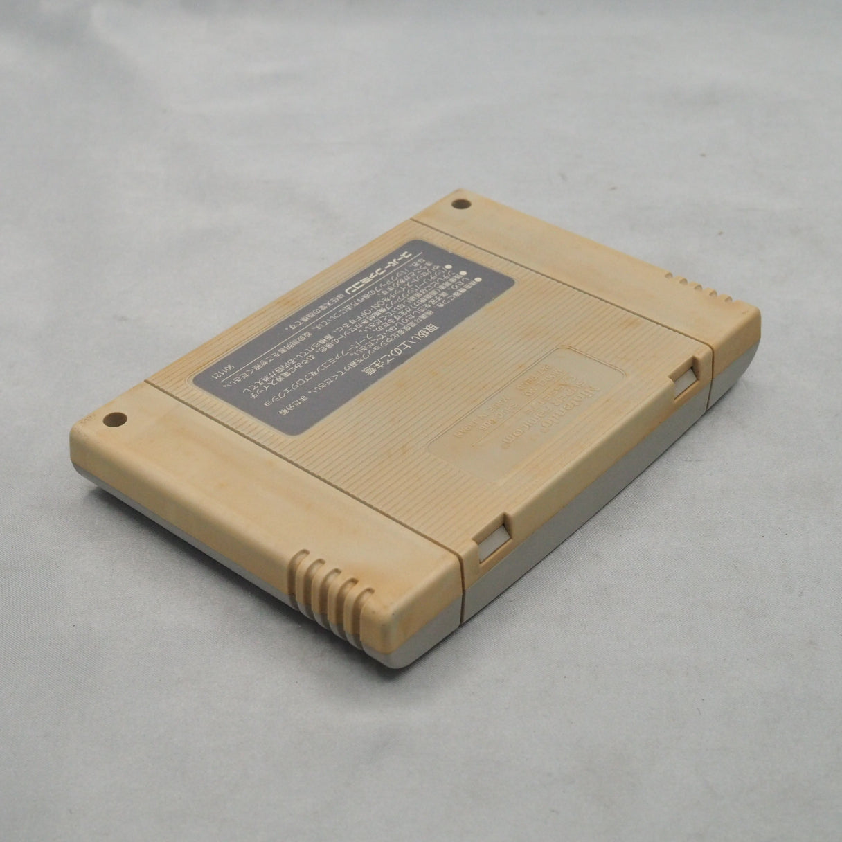 No continues. Death sends you back to a mid-stage checkpoint. Irem's Super R-Type (1991, Super Famicom) — considered brutal e — photo 6