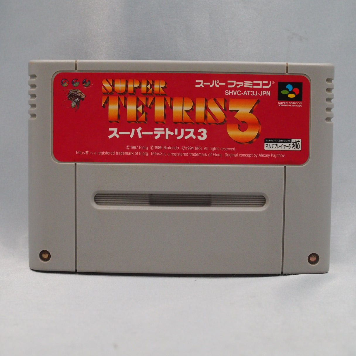 Familiss — where two players control opposite halves of the same playfield — was a Japan-only first. Super Tetris 3 (1994, Su — photo 2