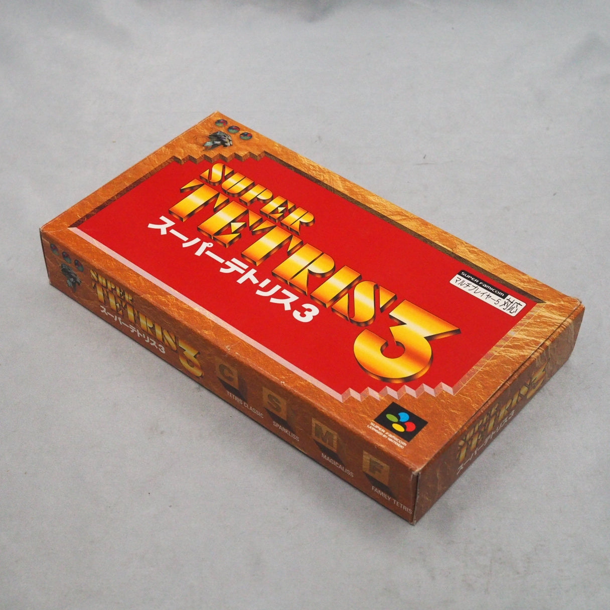 Familiss — where two players control opposite halves of the same playfield — was a Japan-only first. Super Tetris 3 (1994, Su — photo 8