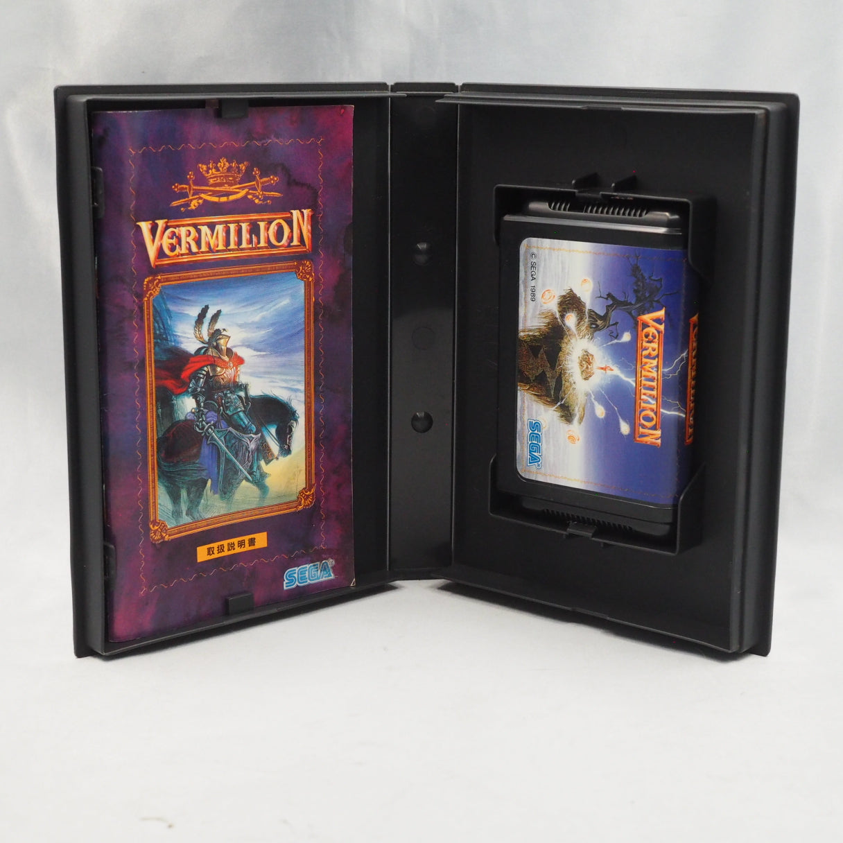 Four battle perspectives in one cartridge: overworld, town, dungeon, and boss. Sword of Vermilion (1989, Mega Drive) — Yu Suz — photo 10