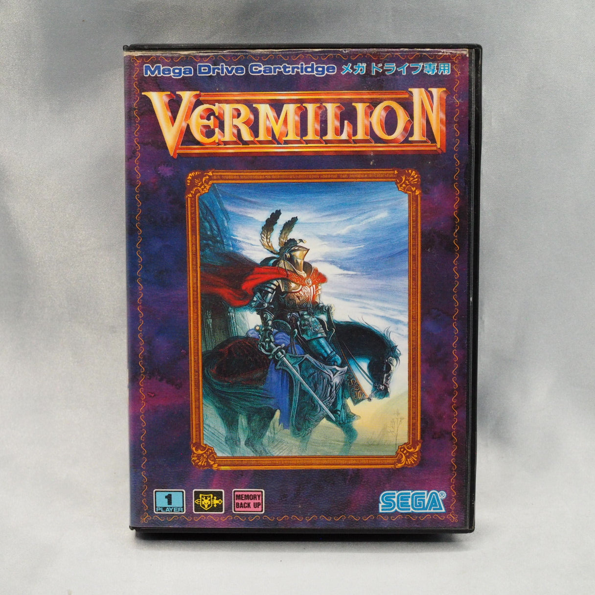 Four battle perspectives in one cartridge: overworld, town, dungeon, and boss. Sword of Vermilion (1989, Mega Drive) — Yu Suz — photo 11