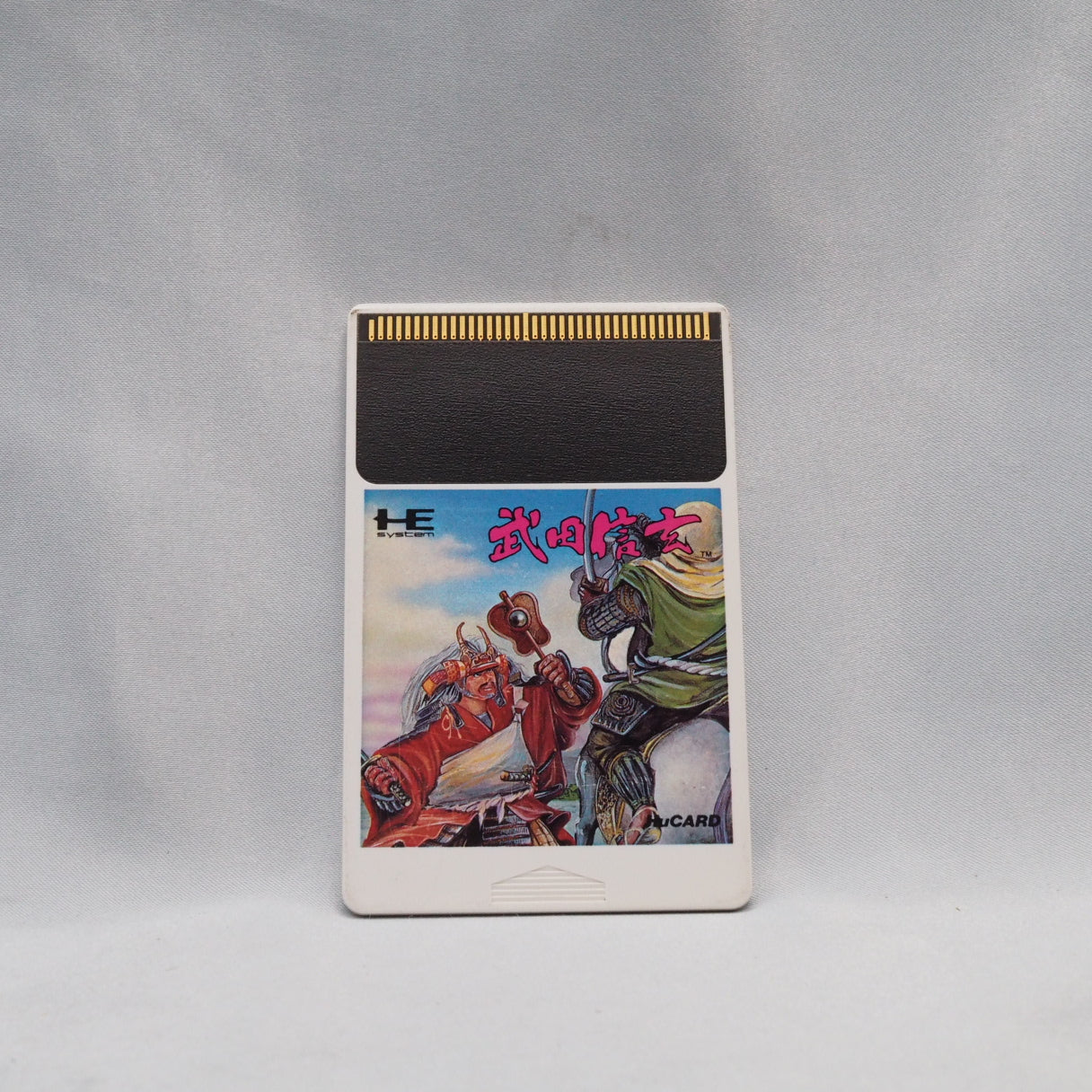 Takeda Shingen (PC Engine, 1989) — Takeda Shingen for PC Engine, published by Eicom on July 28, 1989, is a port of Jaleco's 1