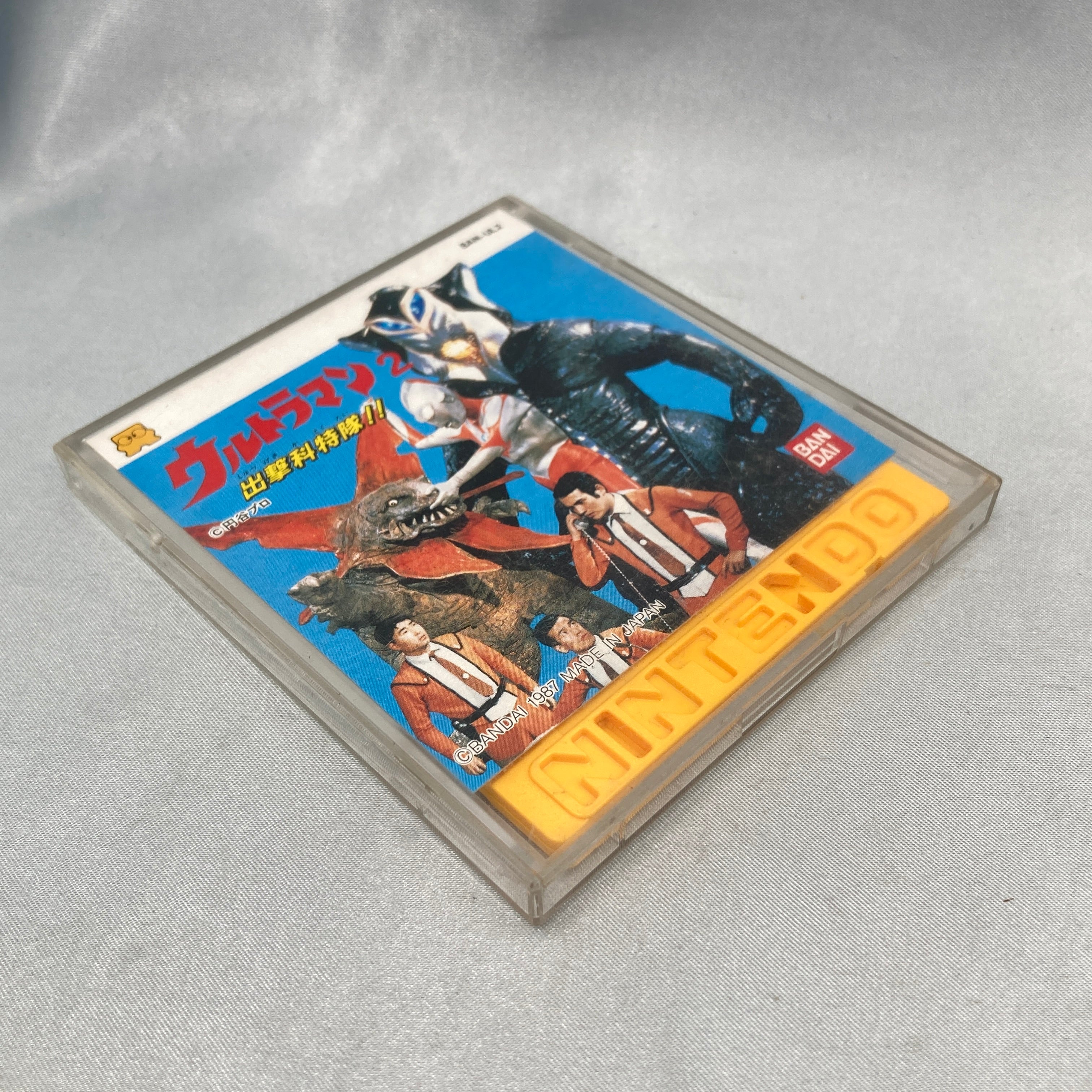 You do not play as Ultraman — you command the Science Patrol dispatching him. Ultraman 2 (1987, Famicom Disk System) — Japan- — photo 6