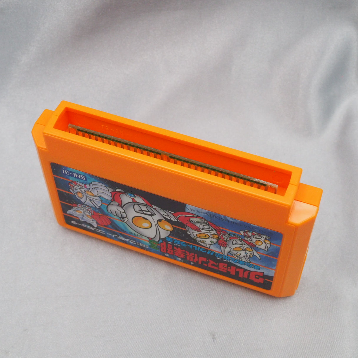 Someone decided Ultraman should be a turn-based RPG and gathered every Ultra Brother into one party. Ultraman Club 3 (Famicom — photo 4