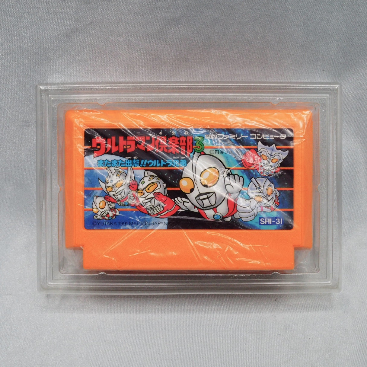 Someone decided Ultraman should be a turn-based RPG and gathered every Ultra Brother into one party. Ultraman Club 3 (Famicom — photo 5