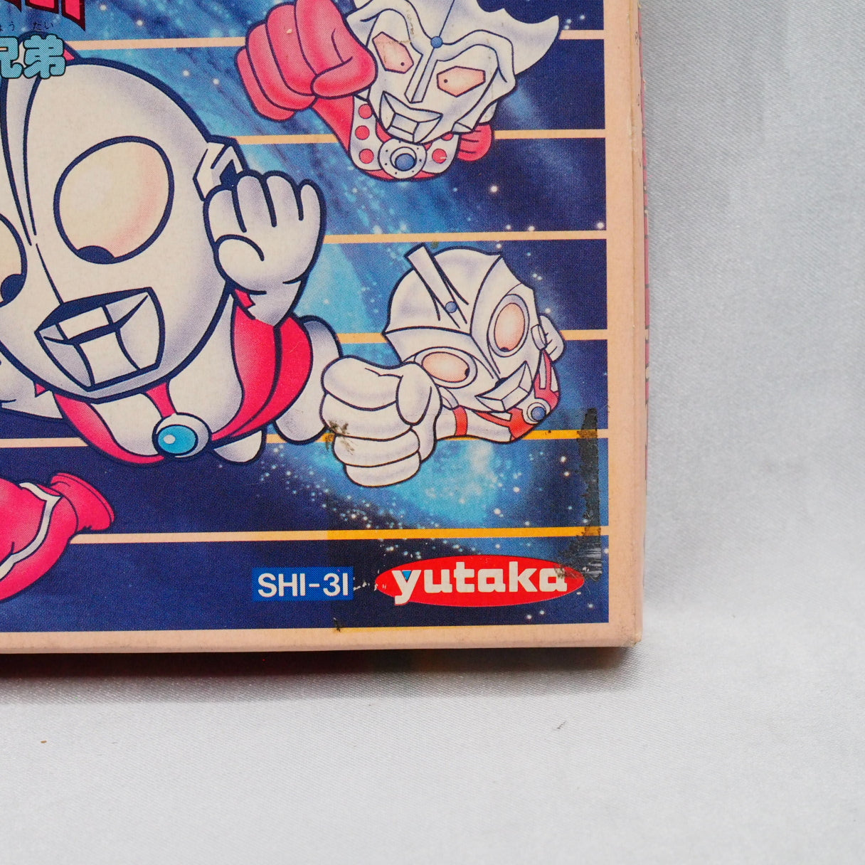 Someone decided Ultraman should be a turn-based RPG and gathered every Ultra Brother into one party. Ultraman Club 3 (Famicom — photo 11