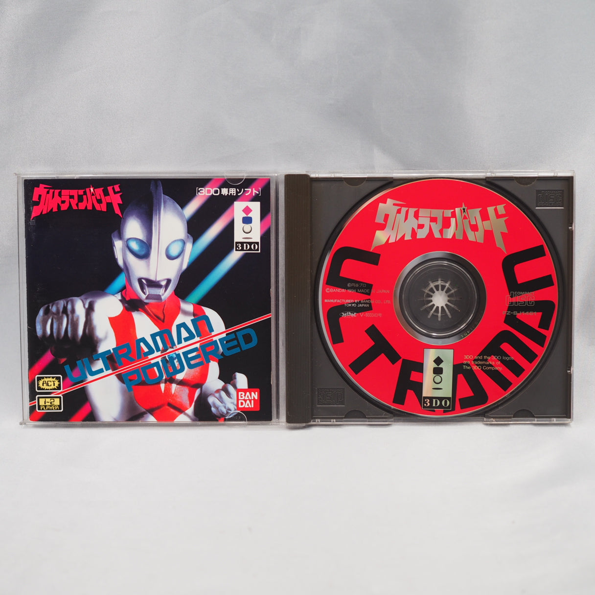 Ultraman Powered (3DO, 1994) — Ultraman Powered for the 3DO, developed by Tose and published by Bandai on March 20, 1994, is 
