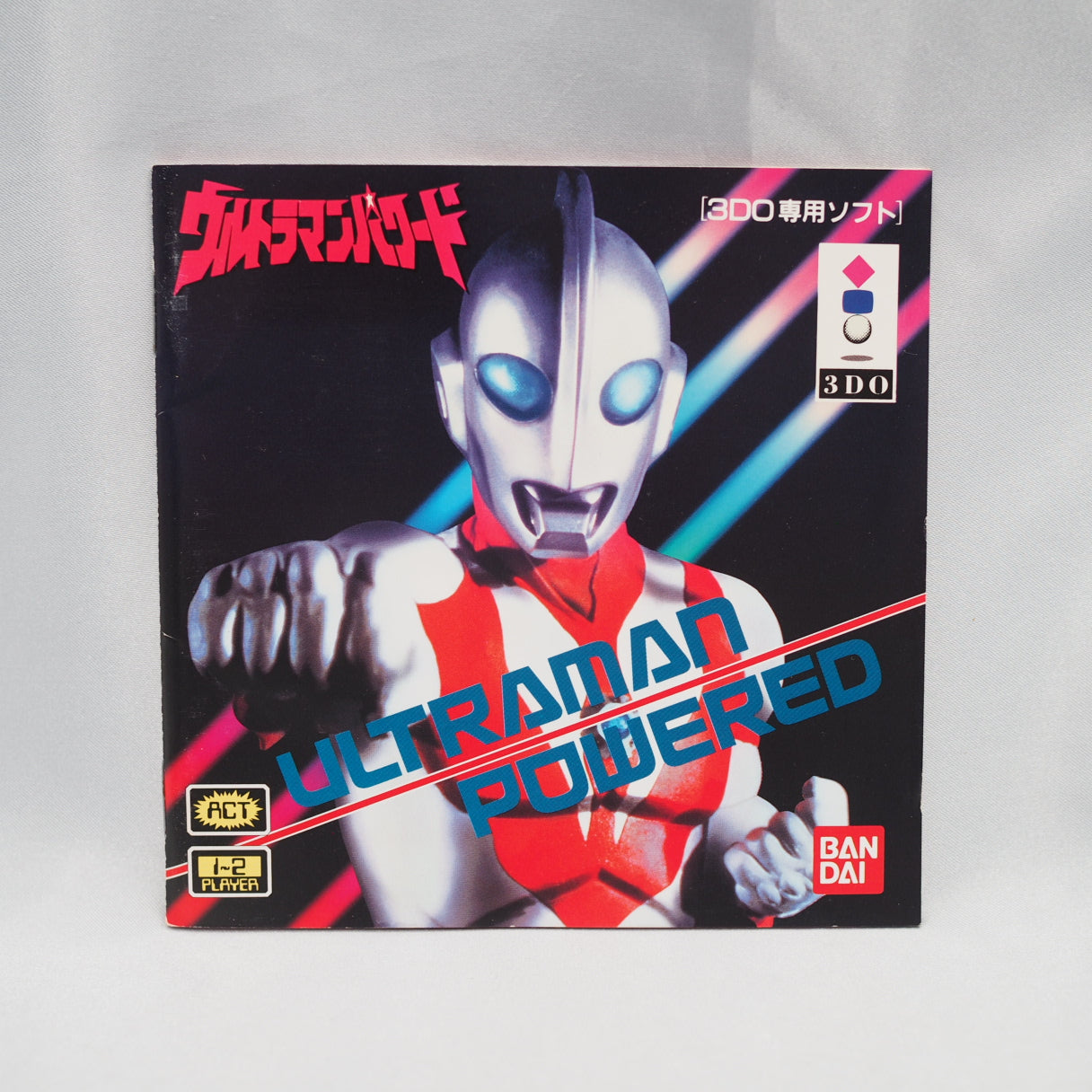 Ultraman Powered (3DO, 1994) — Ultraman Powered for the 3DO, developed by Tose and published by Bandai on March 20, 1994, is  — photo 4