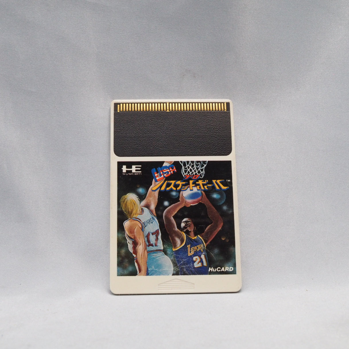 USA Pro Basketball (PC Engine, 1989) — USA Pro Basketball, published by Aicom in Japan on December 1, 1989, was released in N