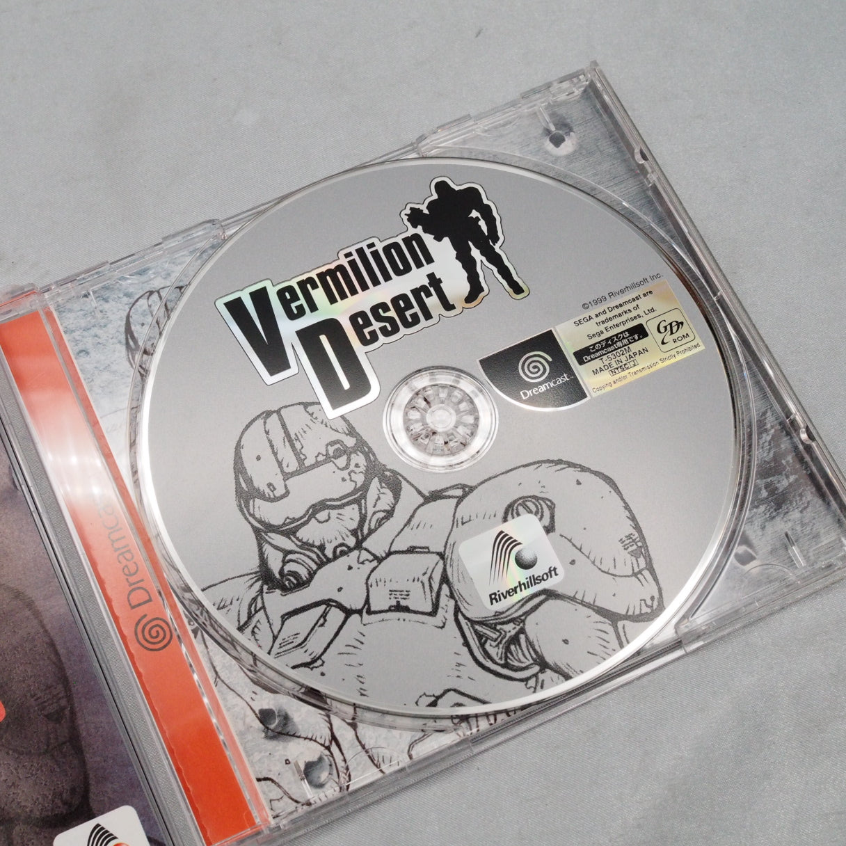 Riverhillsoft — known for horror games — made a desert strategy RPG for Dreamcast. Vermilion Desert (1999) stayed Japan-only  — photo 2