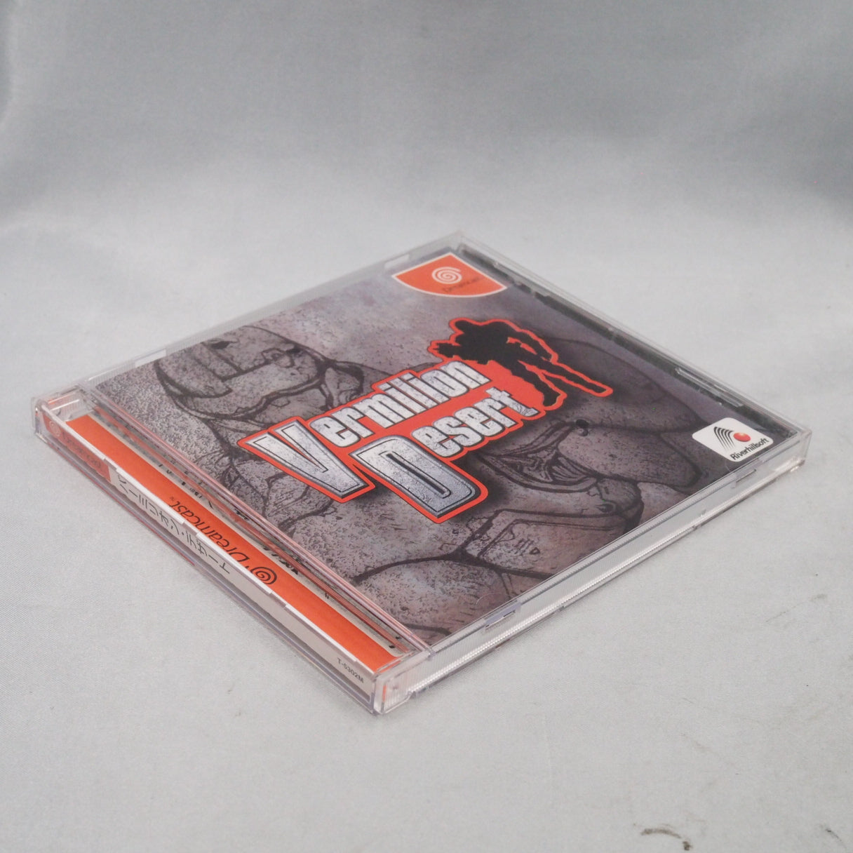 Riverhillsoft — known for horror games — made a desert strategy RPG for Dreamcast. Vermilion Desert (1999) stayed Japan-only  — photo 12