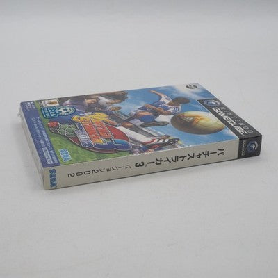 Virtua Striker 3 ver. 2002 for GameCube — arcade football with four-year management mode. Triforce hardware port released in  — photo 8