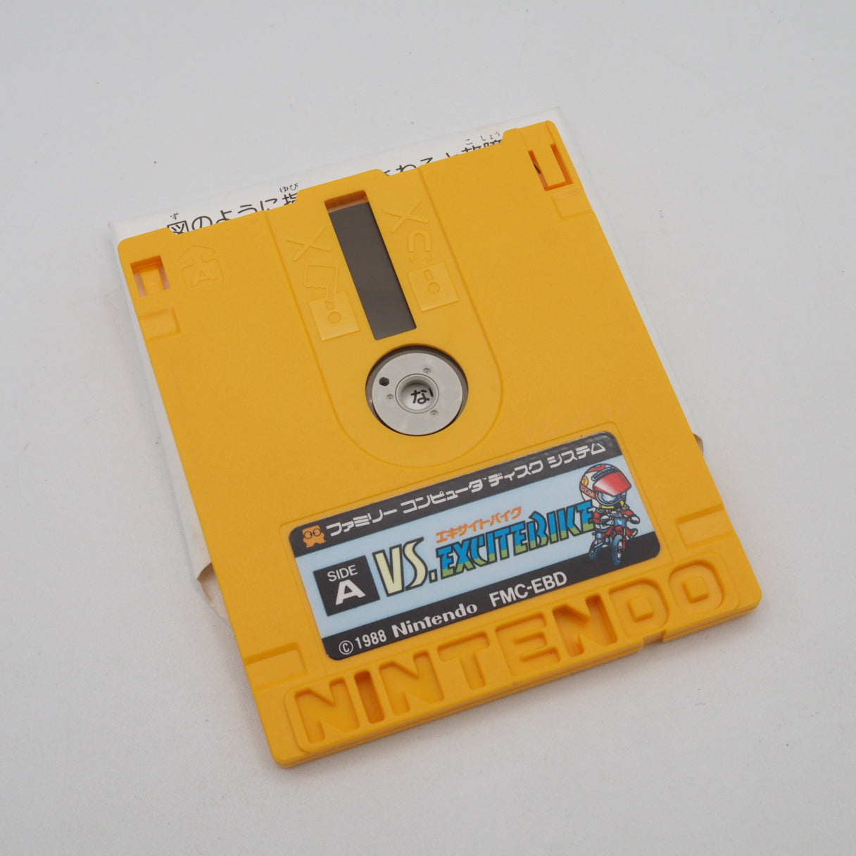 Original Excitebike was single-player only. Vs. Excitebike (1988, Famicom Disk System) added head-to-head racing and savable  — photo 2