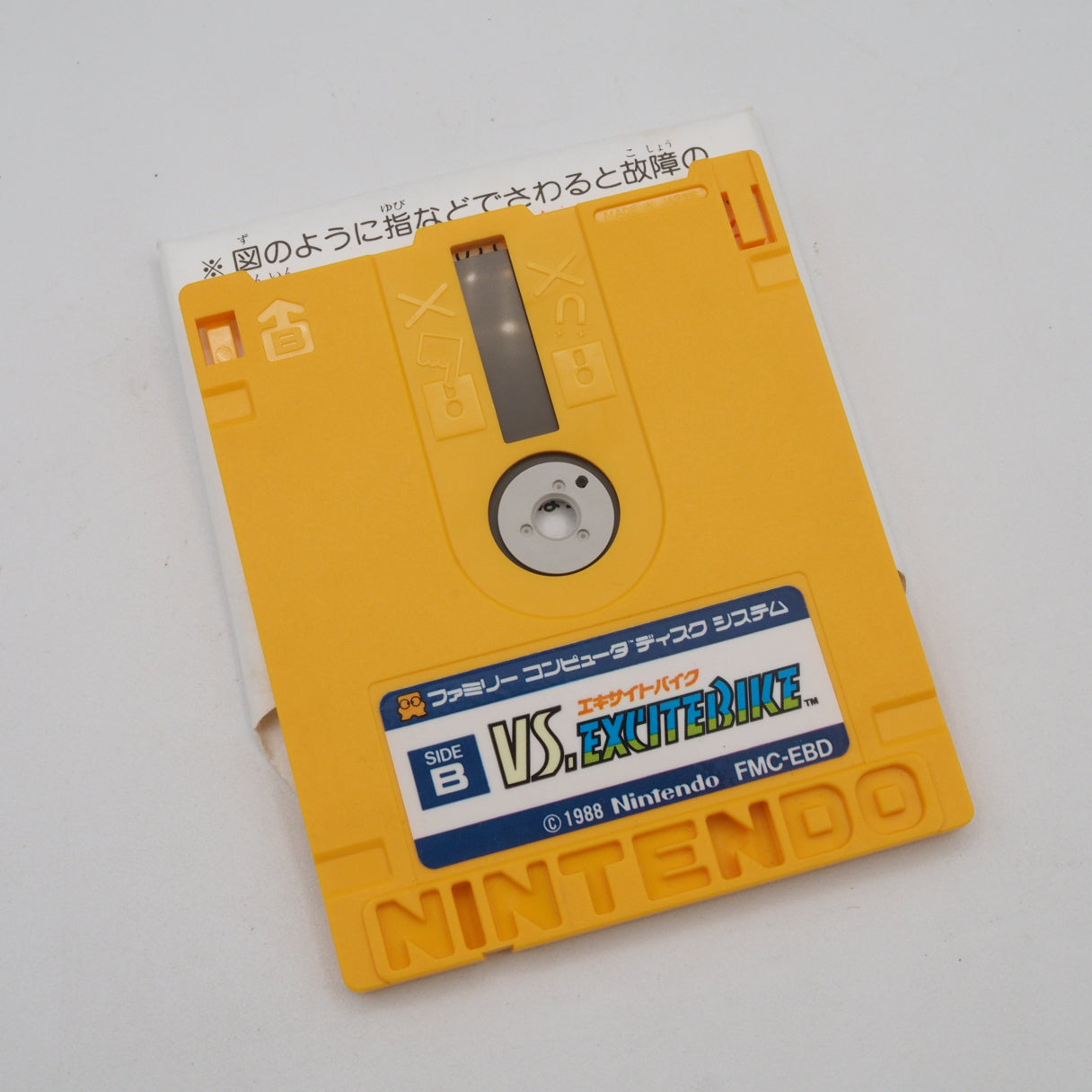 Original Excitebike was single-player only. Vs. Excitebike (1988, Famicom Disk System) added head-to-head racing and savable  — photo 3