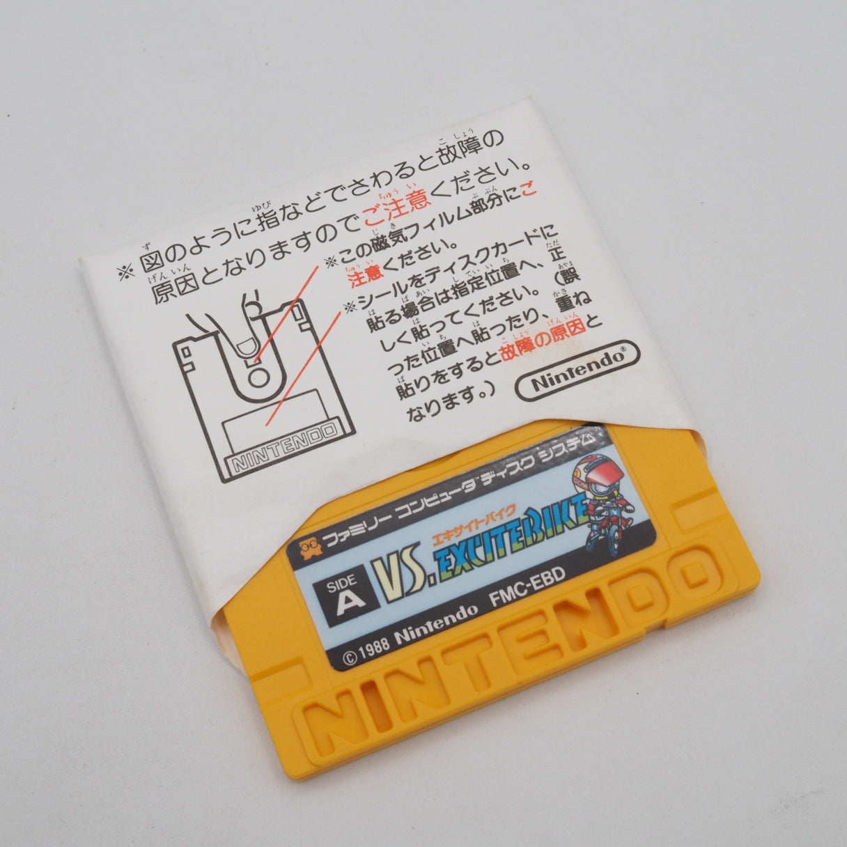 Original Excitebike was single-player only. Vs. Excitebike (1988, Famicom Disk System) added head-to-head racing and savable  — photo 4