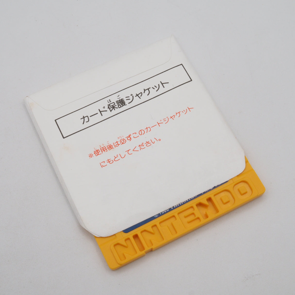 Original Excitebike was single-player only. Vs. Excitebike (1988, Famicom Disk System) added head-to-head racing and savable  — photo 5