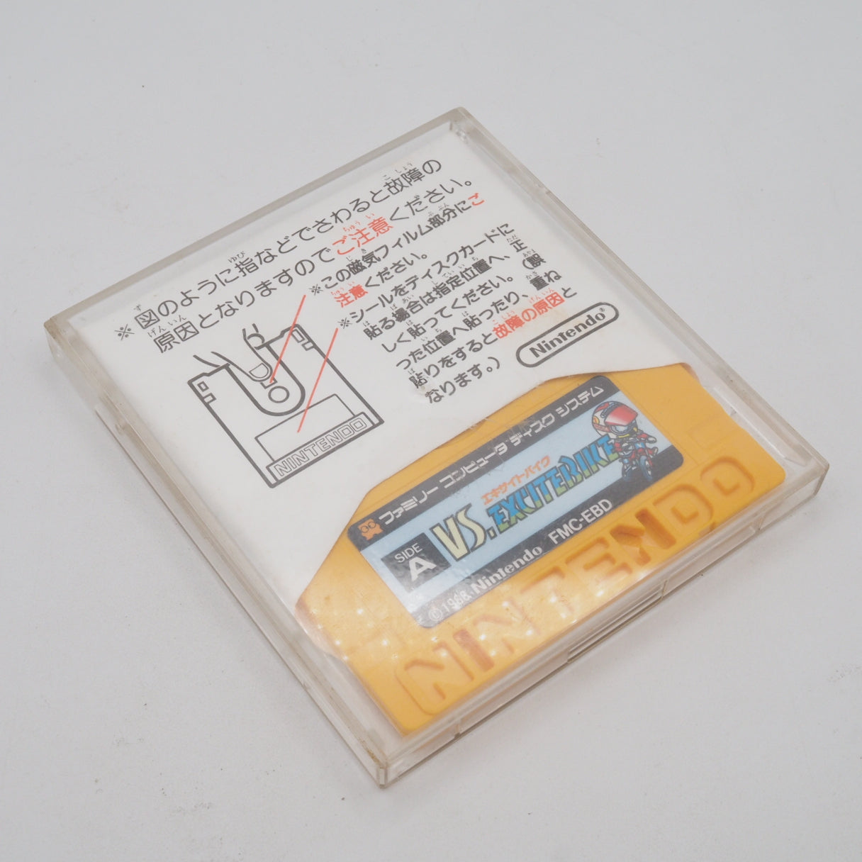 Original Excitebike was single-player only. Vs. Excitebike (1988, Famicom Disk System) added head-to-head racing and savable  — photo 6