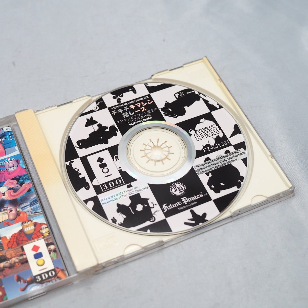 Chiki Chiki Machine Mou Race (3DO) — Chiki Chiki Machine Mou Race is a racing game for the 3DO. — photo 2