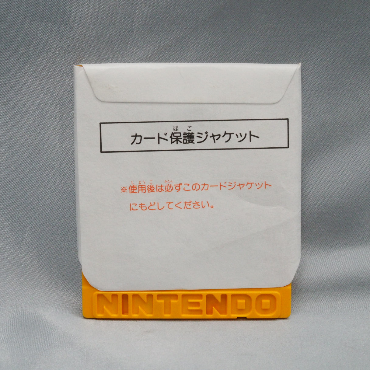 Toaplan went bankrupt in 1994, and CAVE was born. Wardner no Mori (1988, Famicom Disk System) is the Japan-only relic from be — photo 3