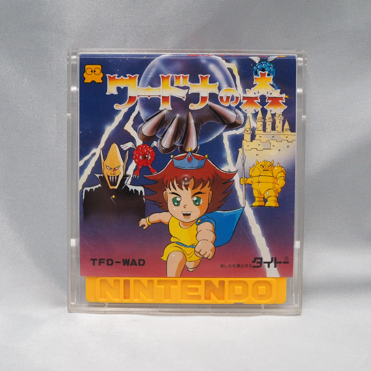 Toaplan went bankrupt in 1994, and CAVE was born. Wardner no Mori (1988, Famicom Disk System) is the Japan-only relic from be — photo 5