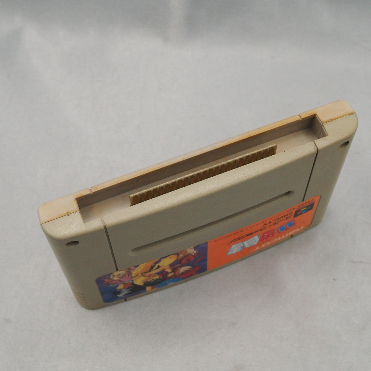 Not a fighting game — you charge a gauge, pick moves, and watch anime sequences play out. Yu Yu Hakusho (Super Famicom, 1993) — photo 4