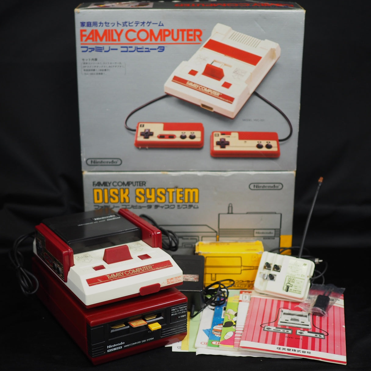 Family Computer (Famicom) / NES — real hardware photograph
