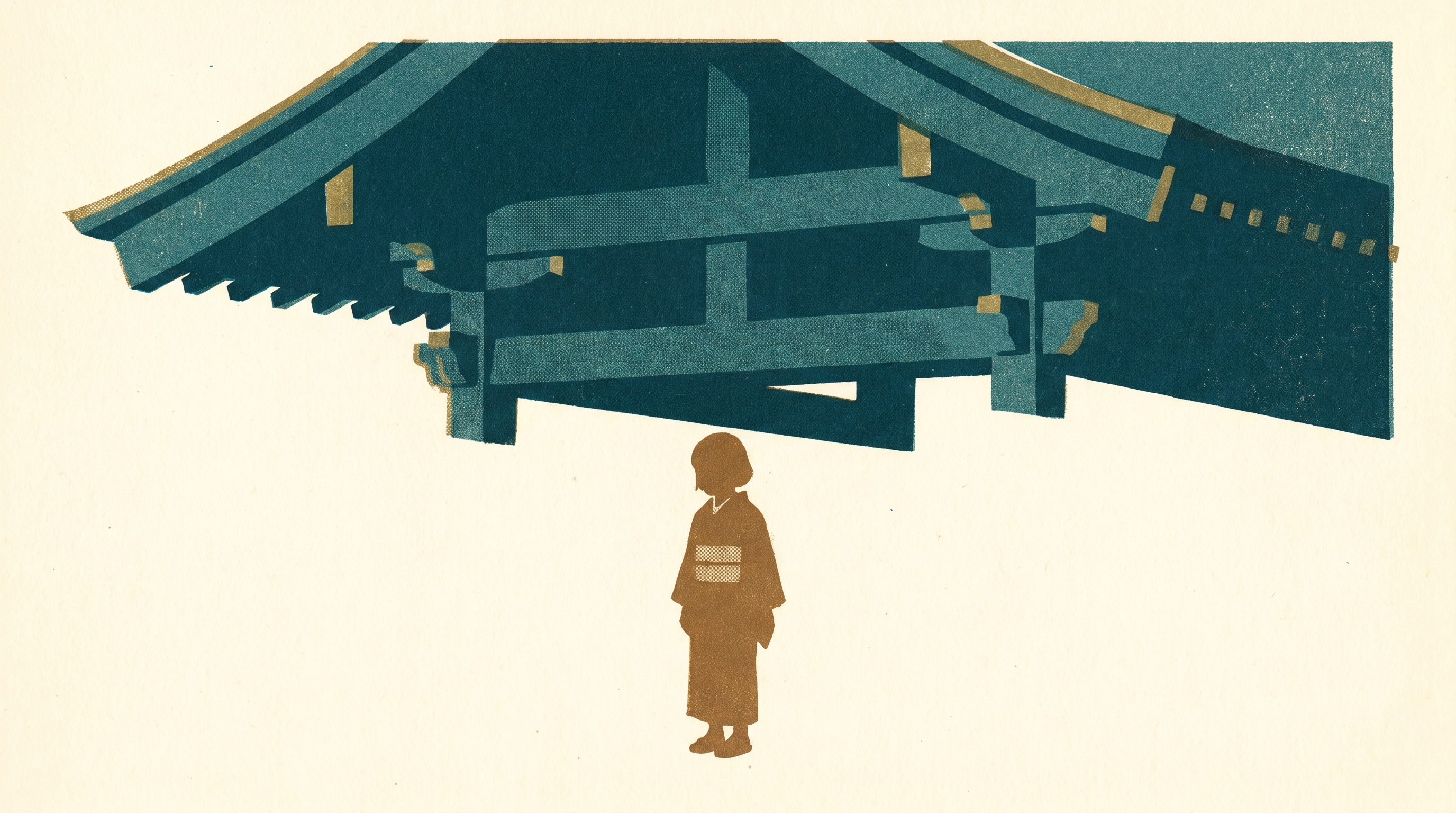 Yamauchi at Twenty-One — illustration